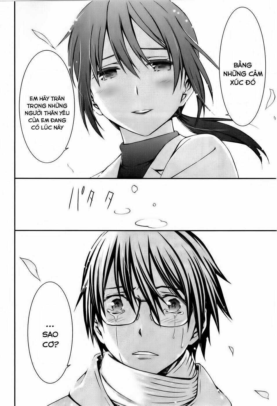 World Embryo - Chapter 69 - Trang 17