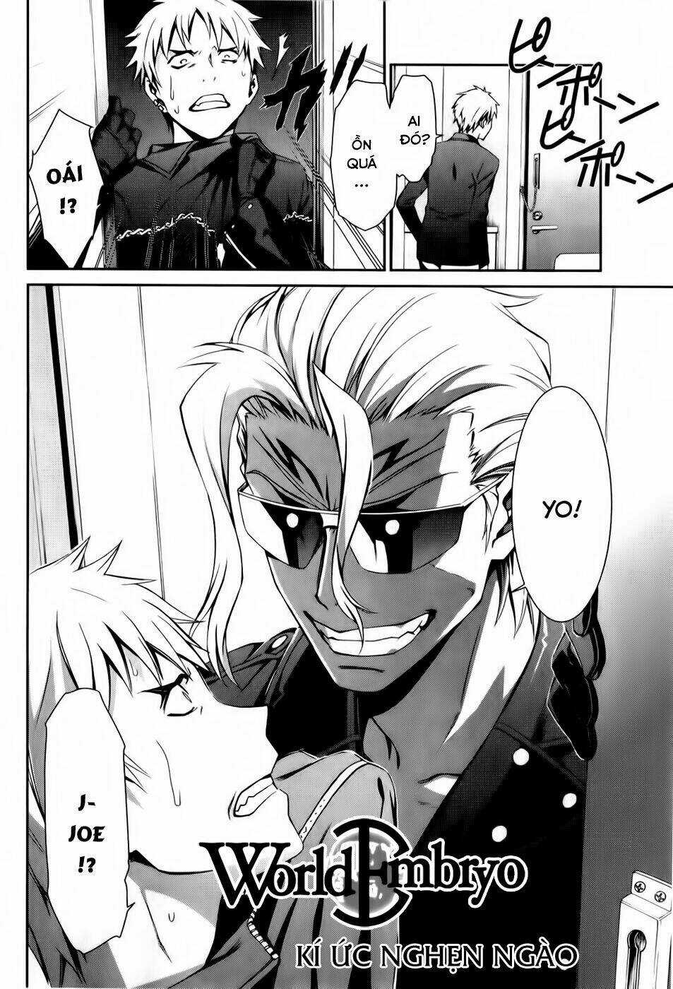 World Embryo - Chapter 69 - Trang 3