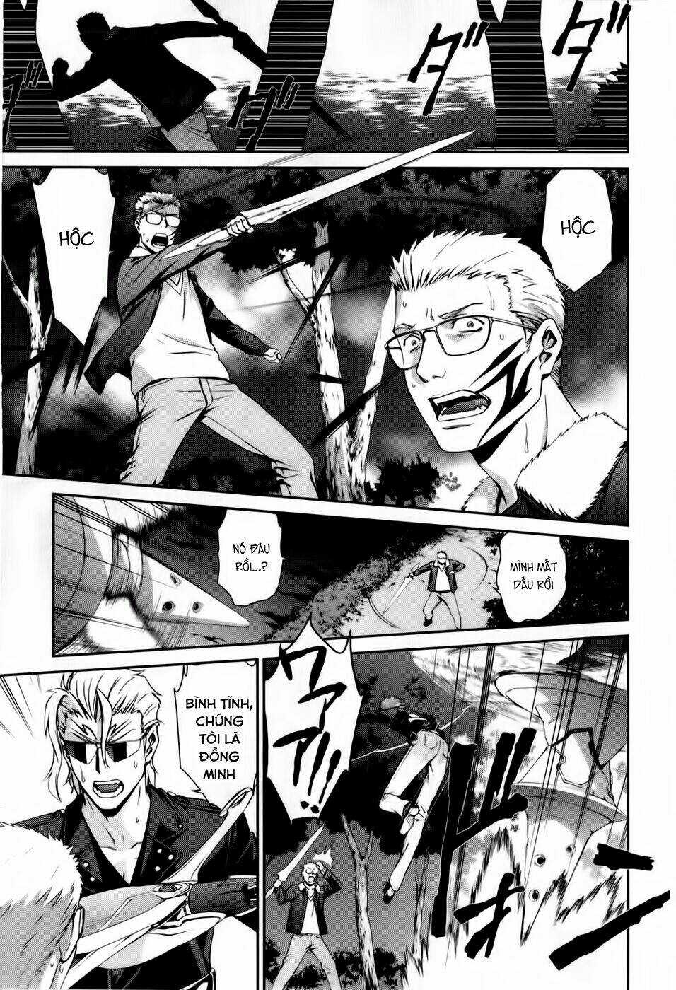 World Embryo - Chapter 69 - Trang 24