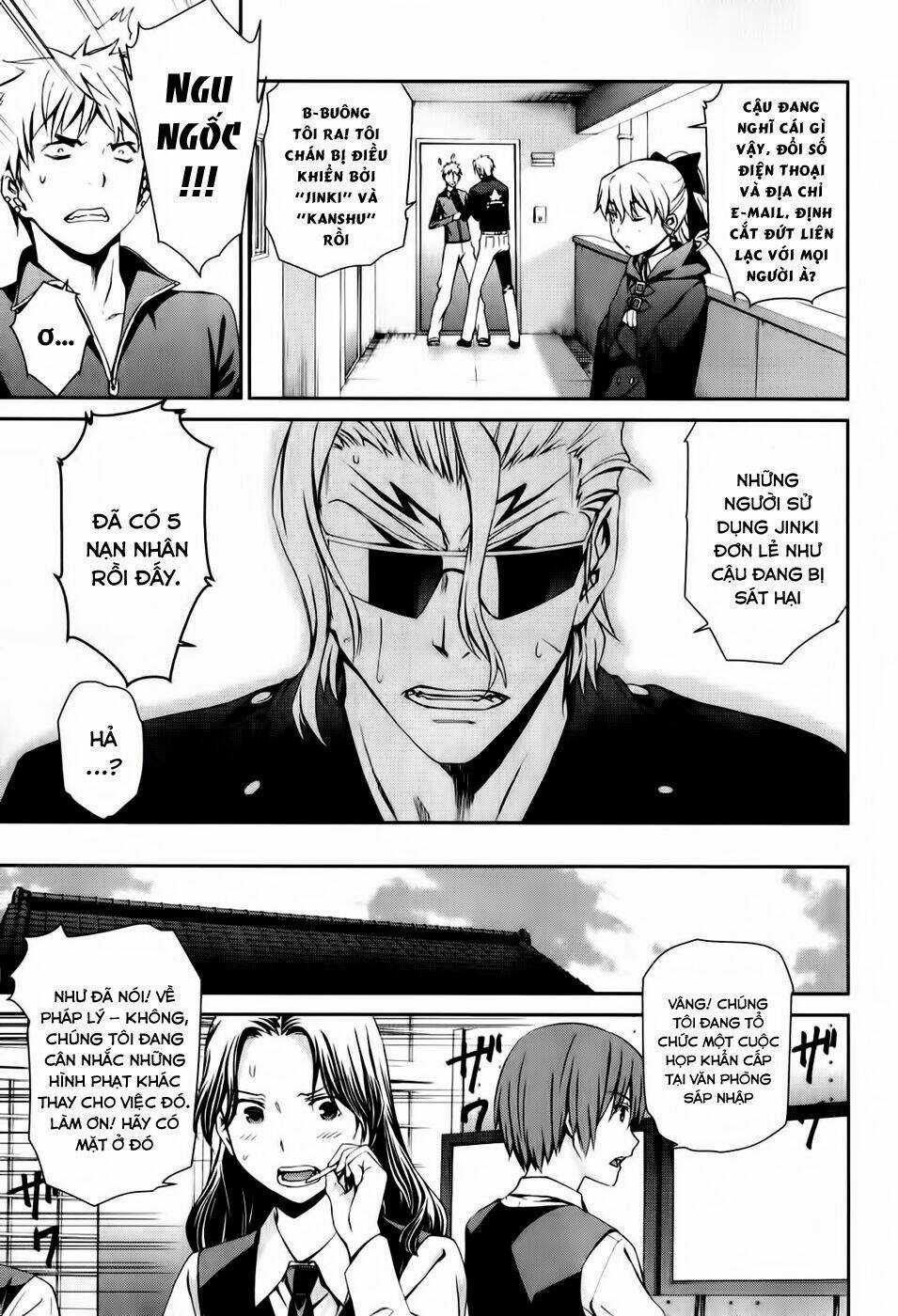 World Embryo - Chapter 69 - Trang 4