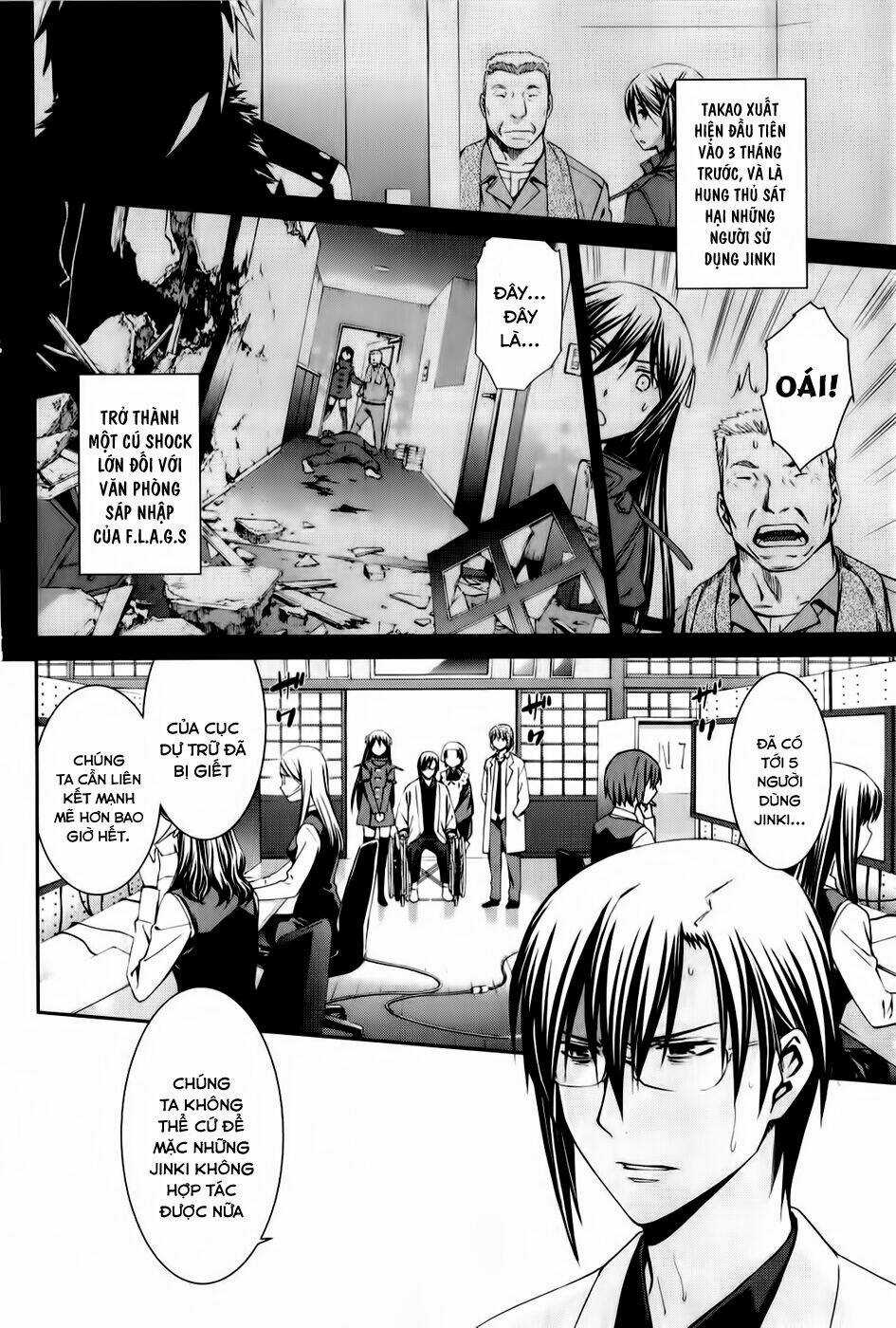 World Embryo - Chapter 69 - Trang 5