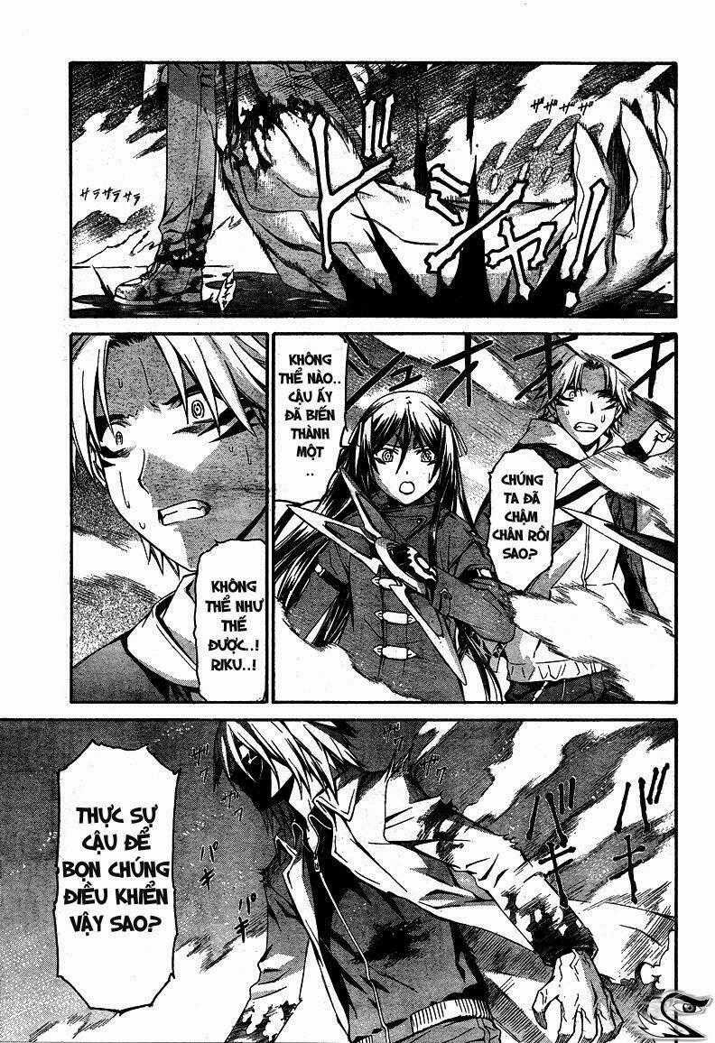 World Embryo - Chapter 7 - Trang 2