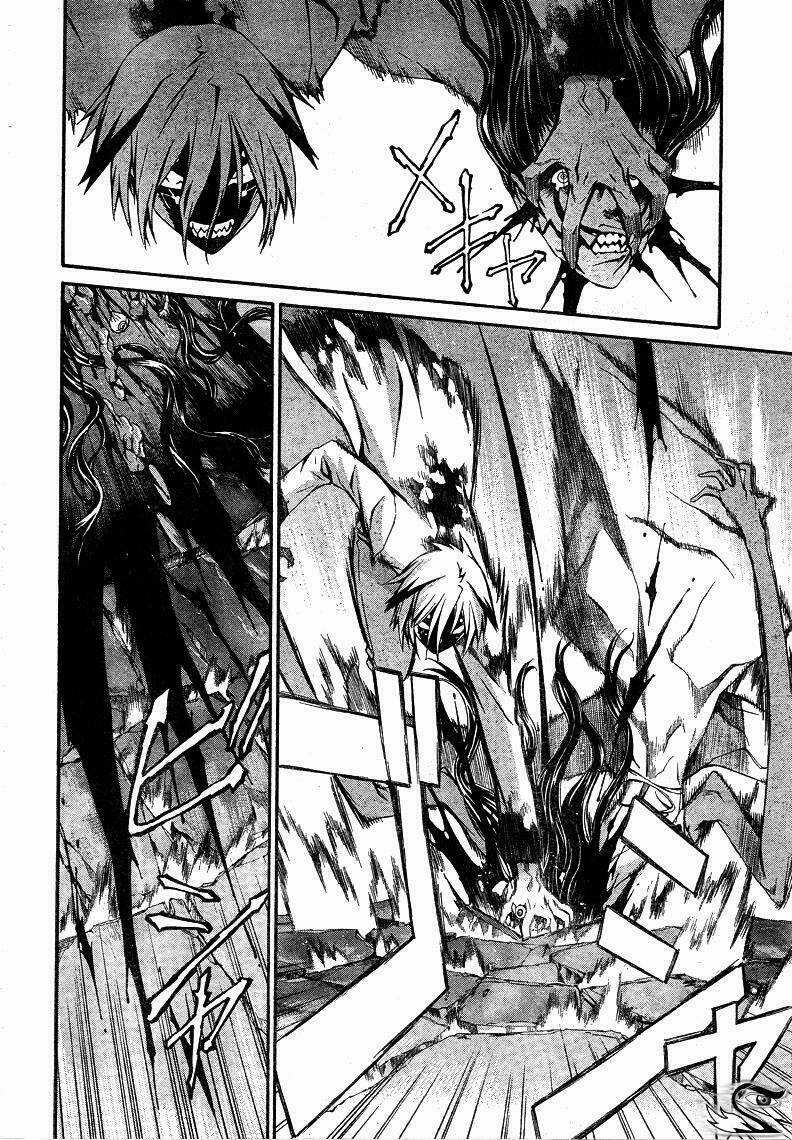 World Embryo - Chapter 7 - Trang 5