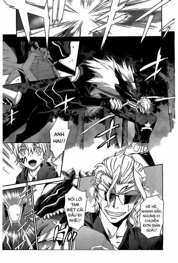 World Embryo - Chapter 70 - Trang 2