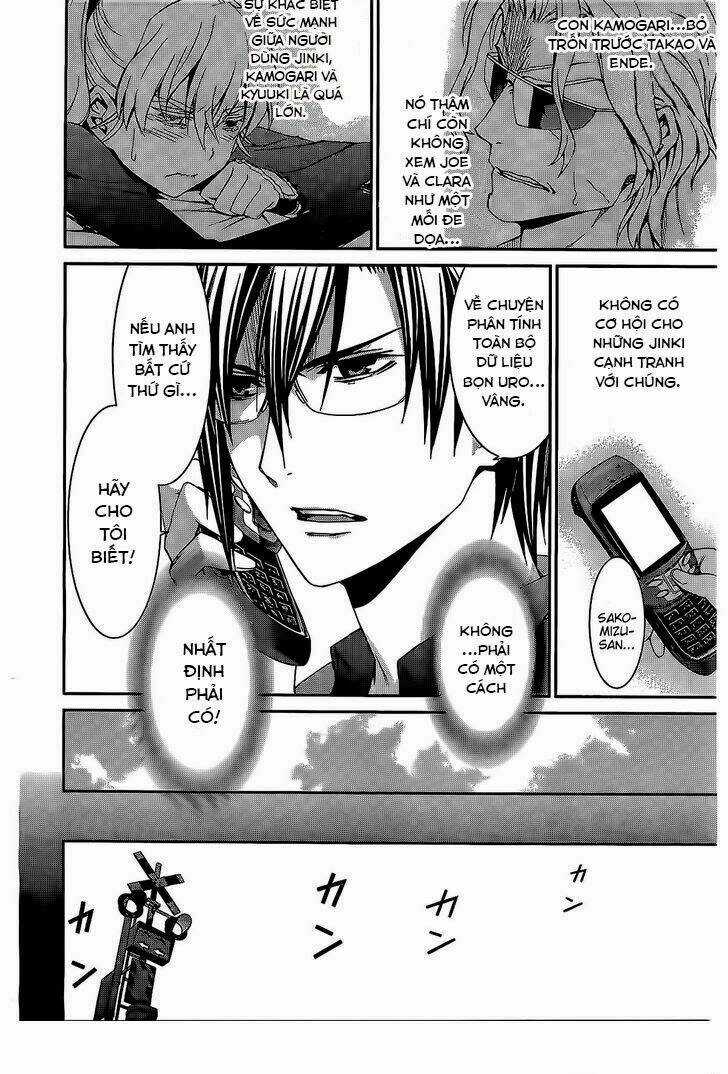 World Embryo - Chapter 70 - Trang 22