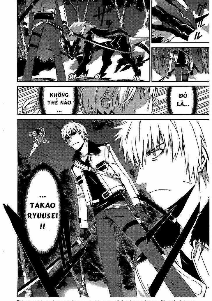 World Embryo - Chapter 70 - Trang 5