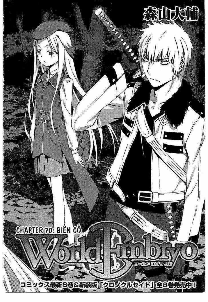 World Embryo - Chapter 70 - Trang 7
