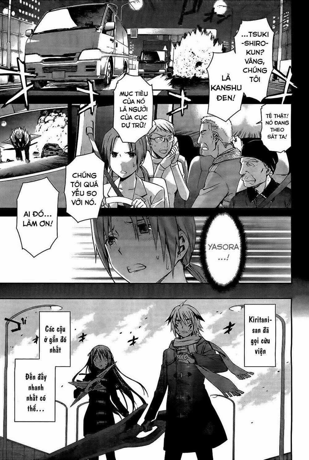 World Embryo - Chapter 71 - Trang 2