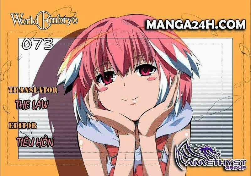 World Embryo - Chapter 73 - Trang 1