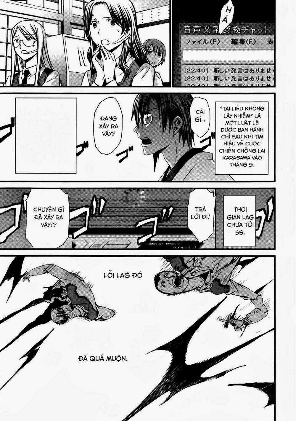 World Embryo - Chapter 73 - Trang 18