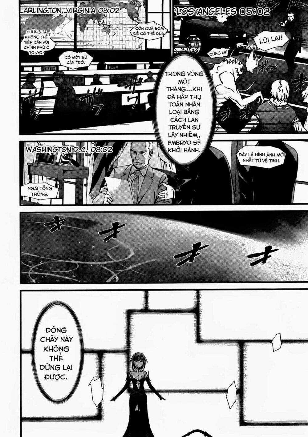 World Embryo - Chapter 73 - Trang 5