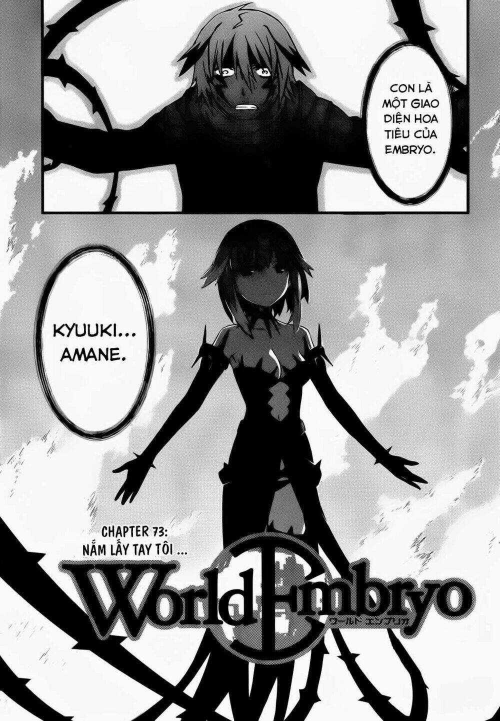 World Embryo - Chapter 73 - Trang 6
