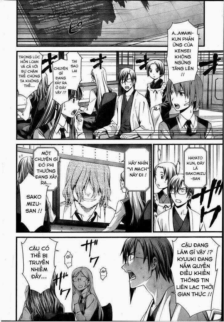 World Embryo - Chapter 74 - Trang 3