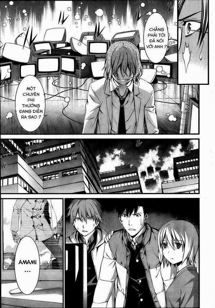 World Embryo - Chapter 74 - Trang 4