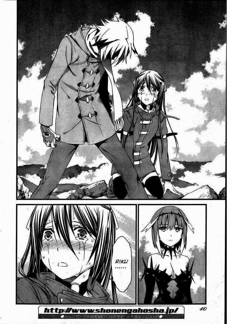 World Embryo - Chapter 74 - Trang 5