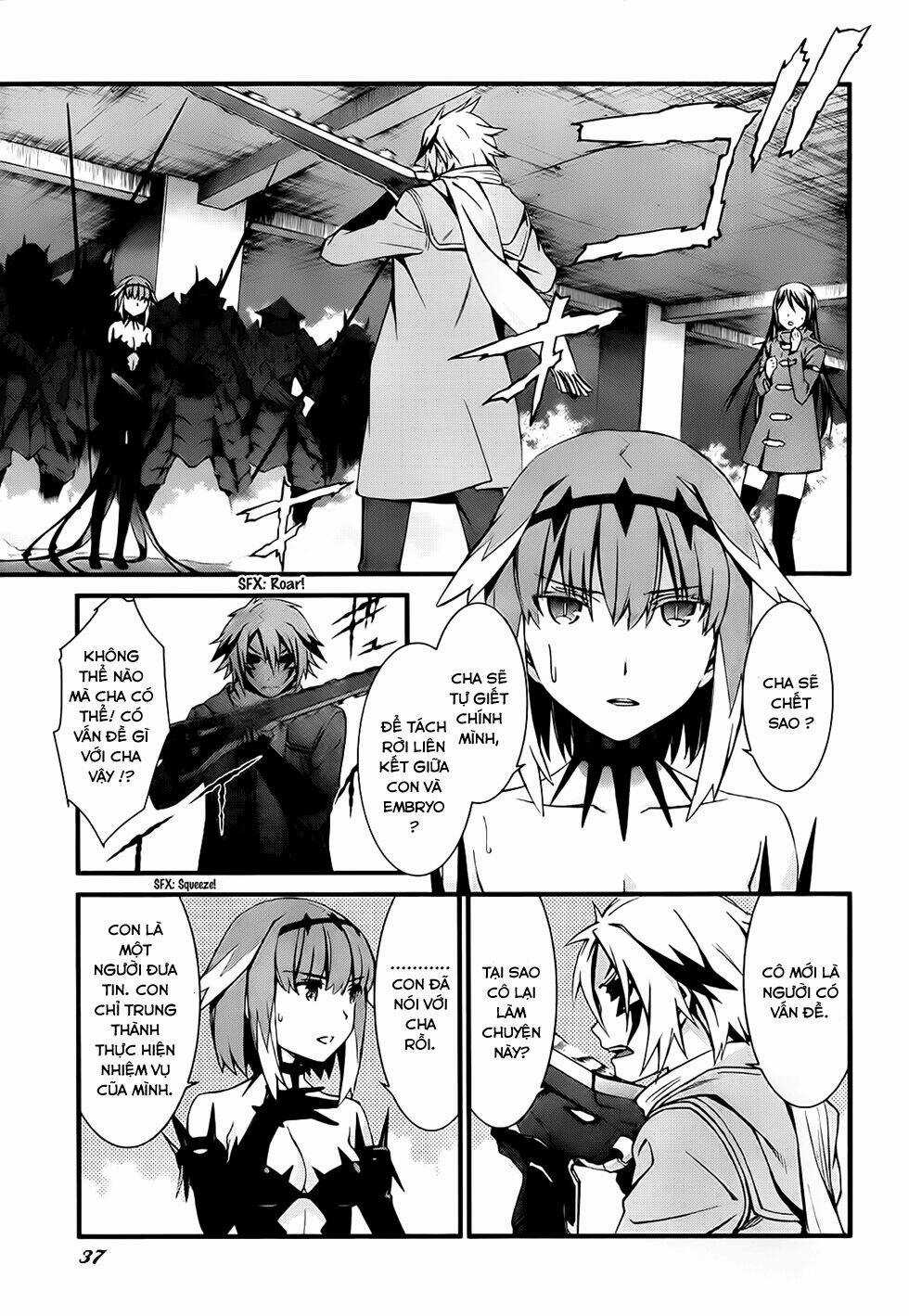 World Embryo - Chapter 75 - Trang 4