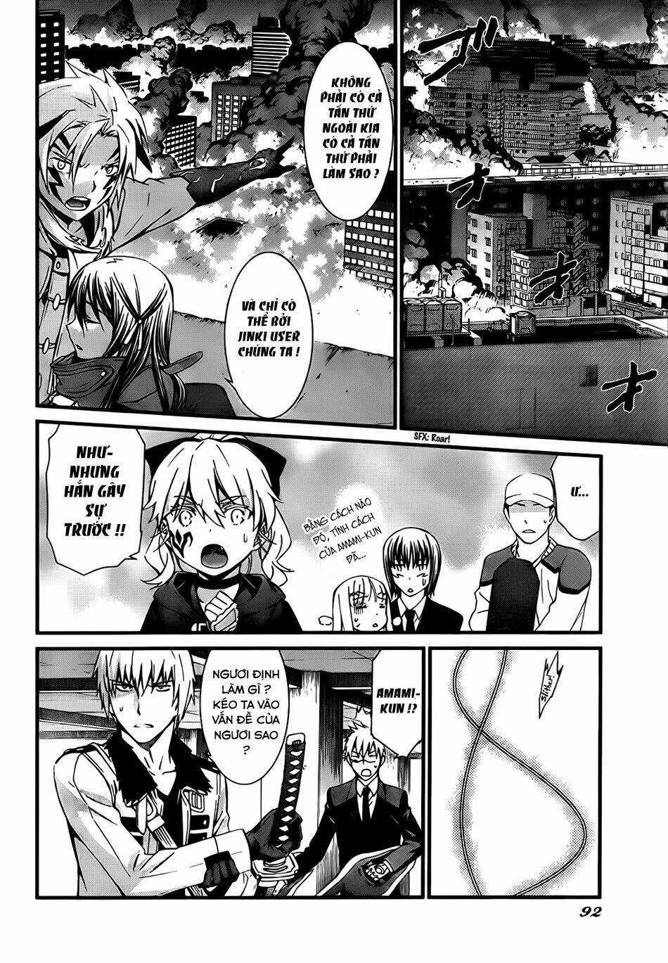 World Embryo - Chapter 76 - Trang 15