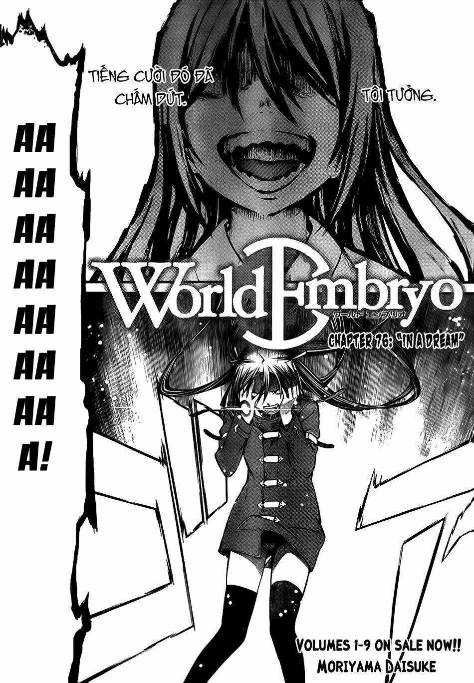 World Embryo - Chapter 76 - Trang 3