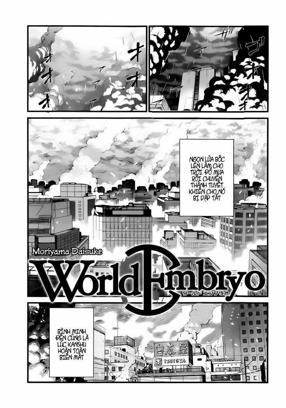 World Embryo - Chapter 77 - Trang 2