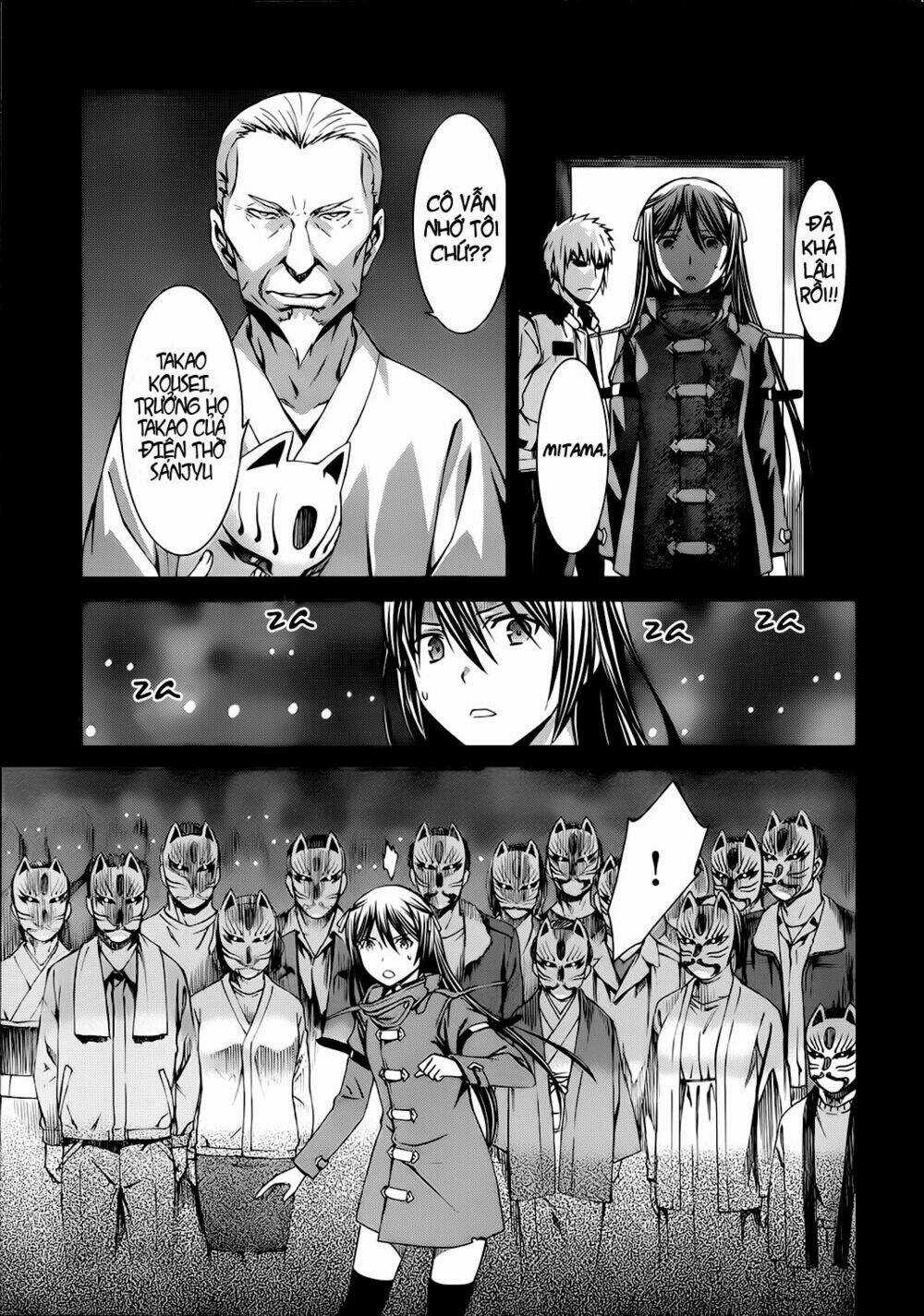 World Embryo - Chapter 77 - Trang 18