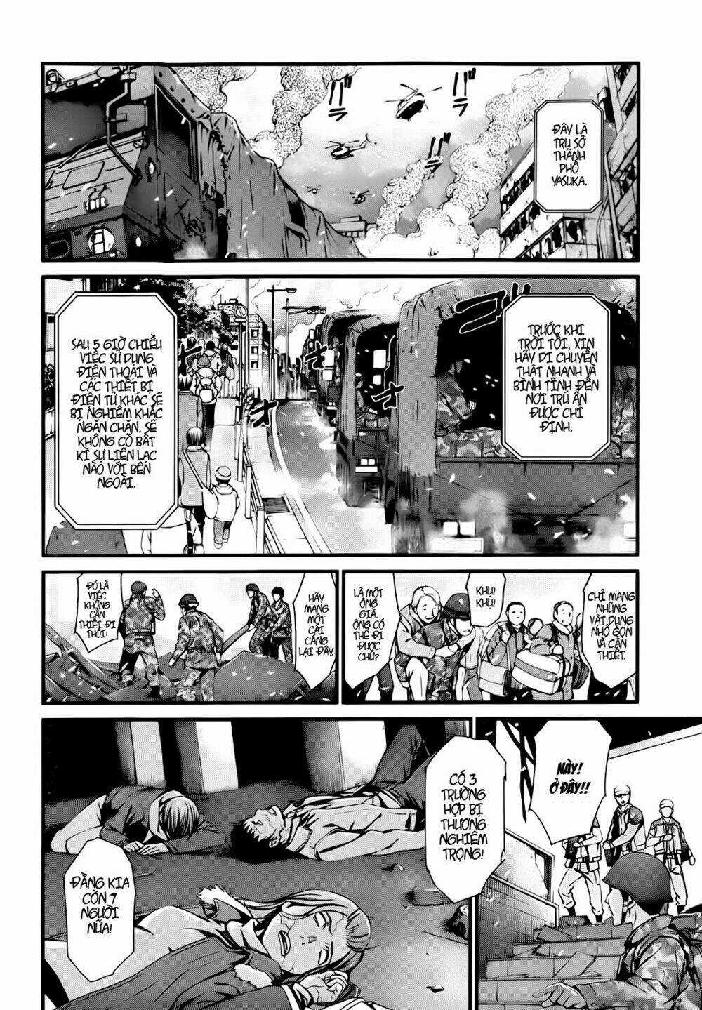 World Embryo - Chapter 77 - Trang 3