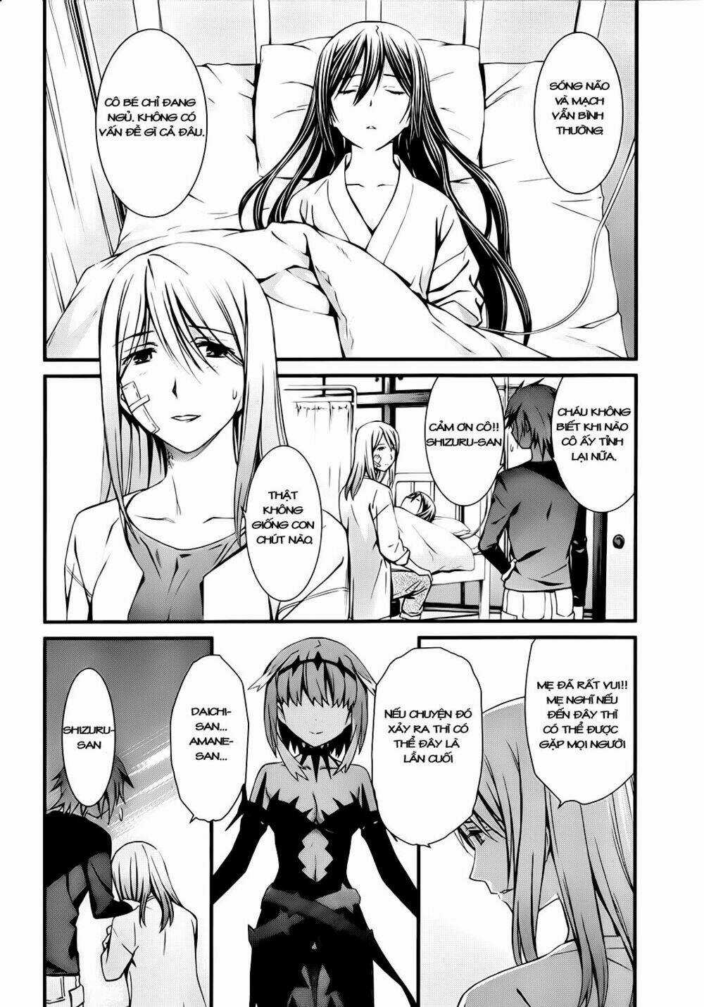 World Embryo - Chapter 77 - Trang 5