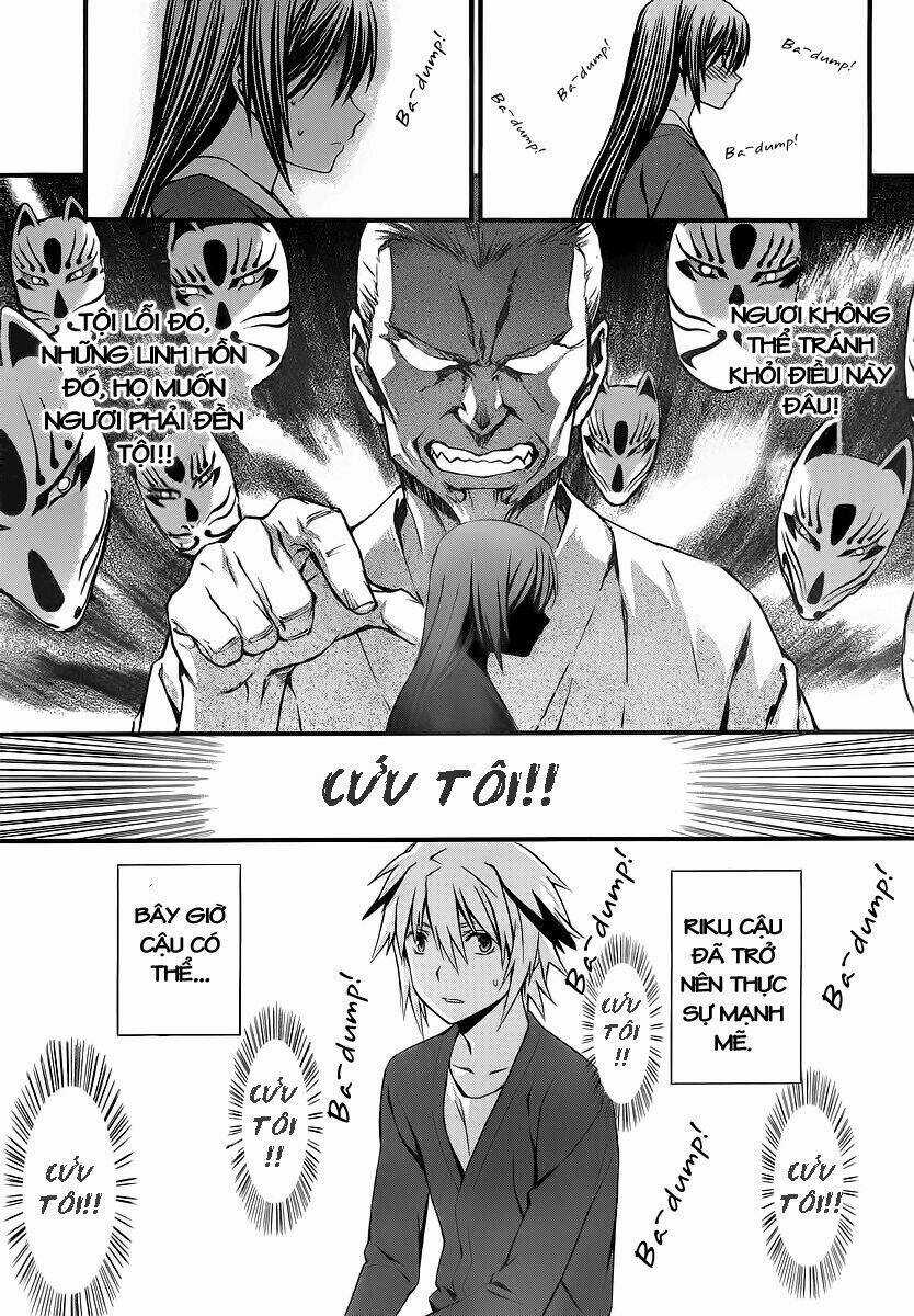 World Embryo - Chapter 78 - Trang 4