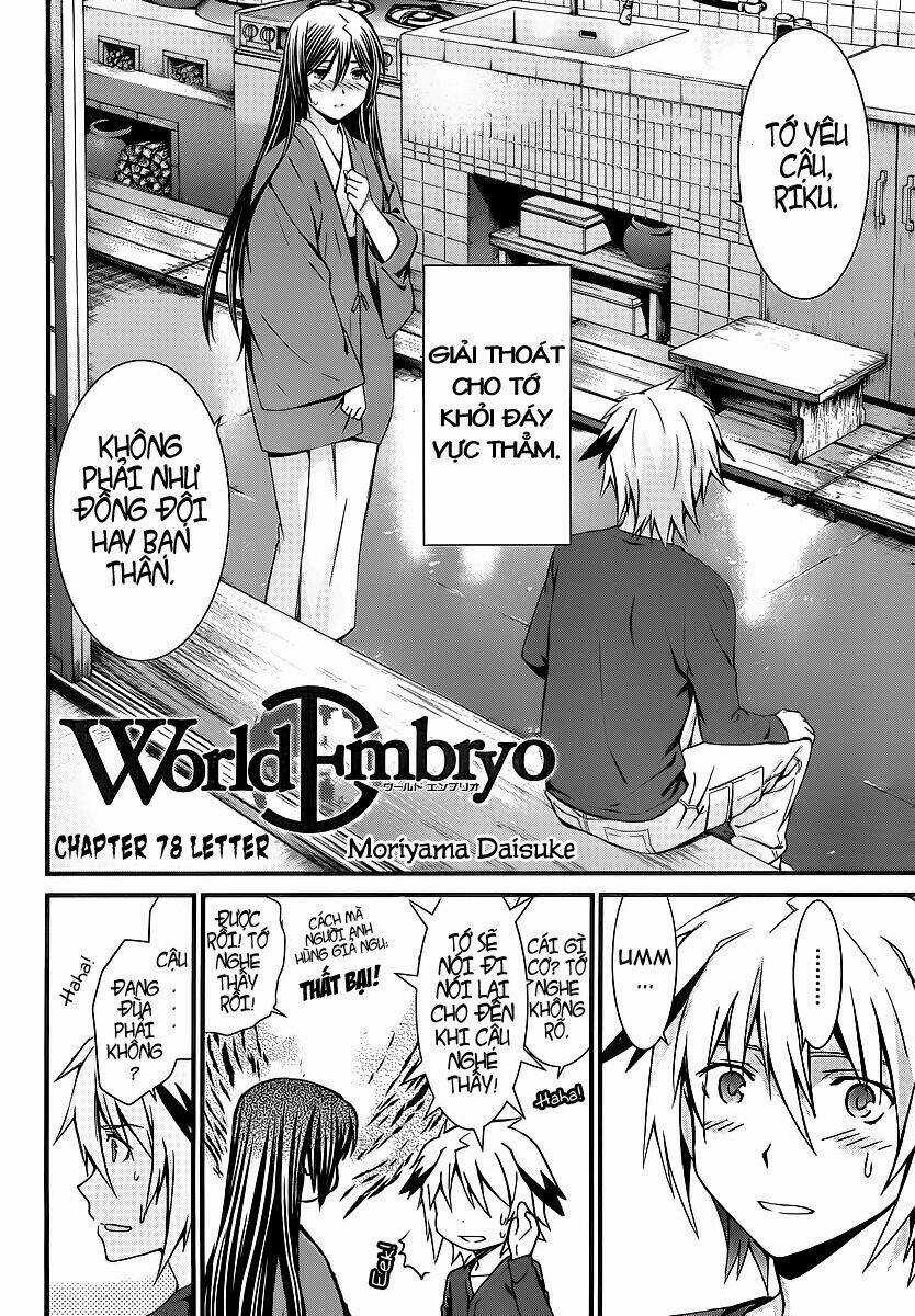 World Embryo - Chapter 78 - Trang 5