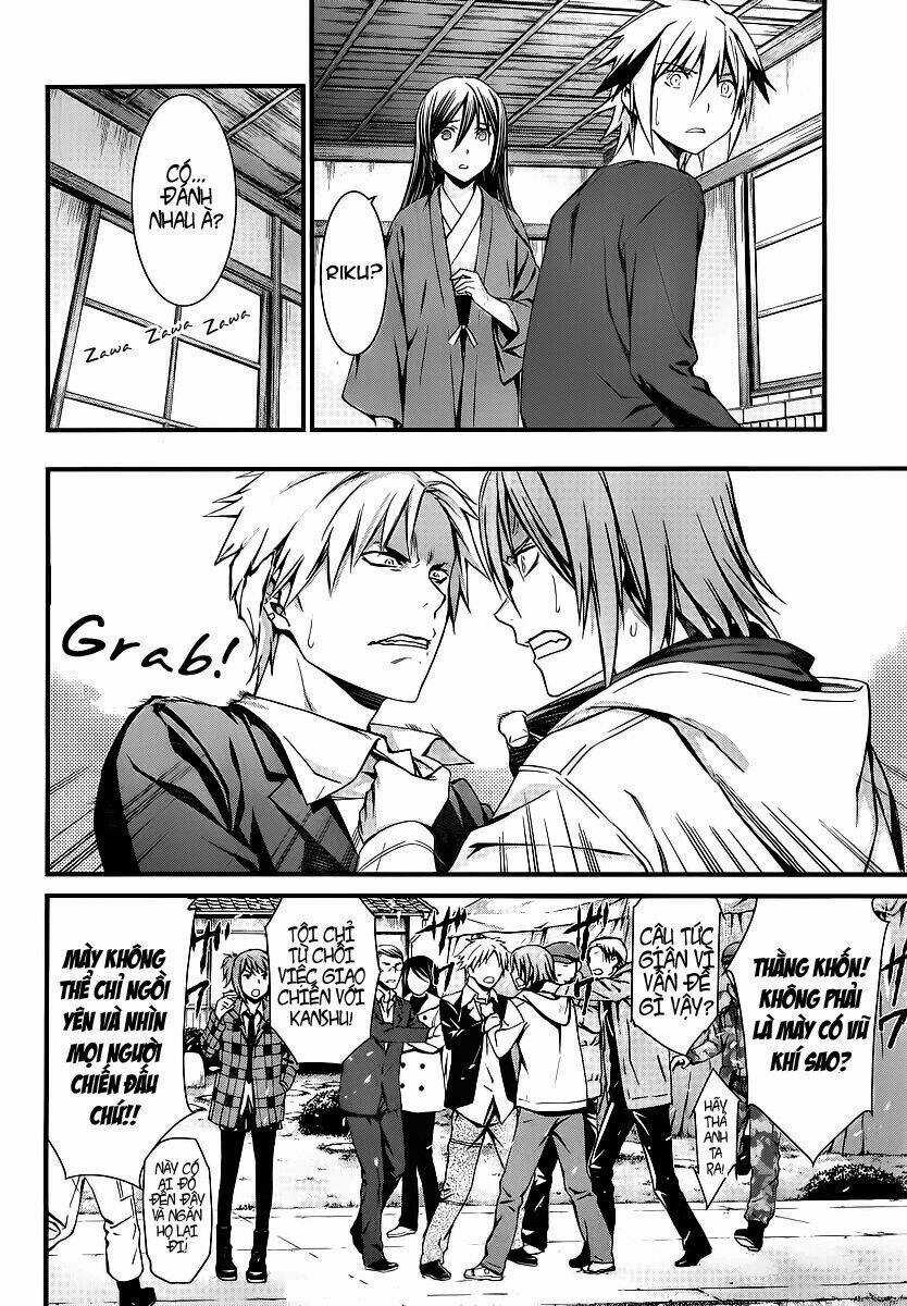 World Embryo - Chapter 78 - Trang 7