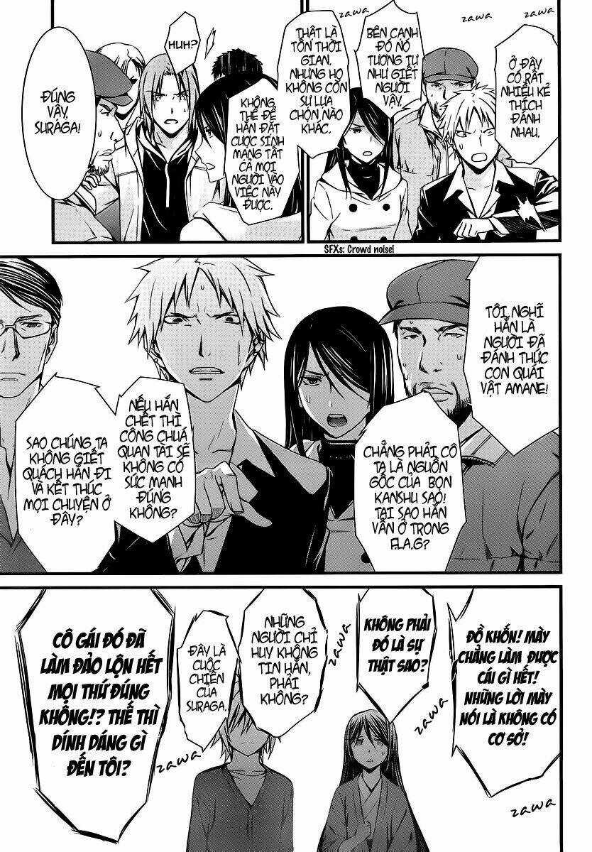 World Embryo - Chapter 78 - Trang 8