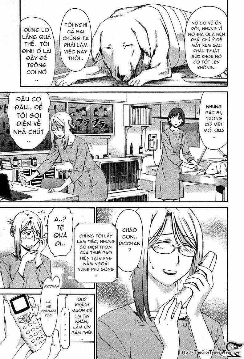 World Embryo - Chapter 8 - Trang 2