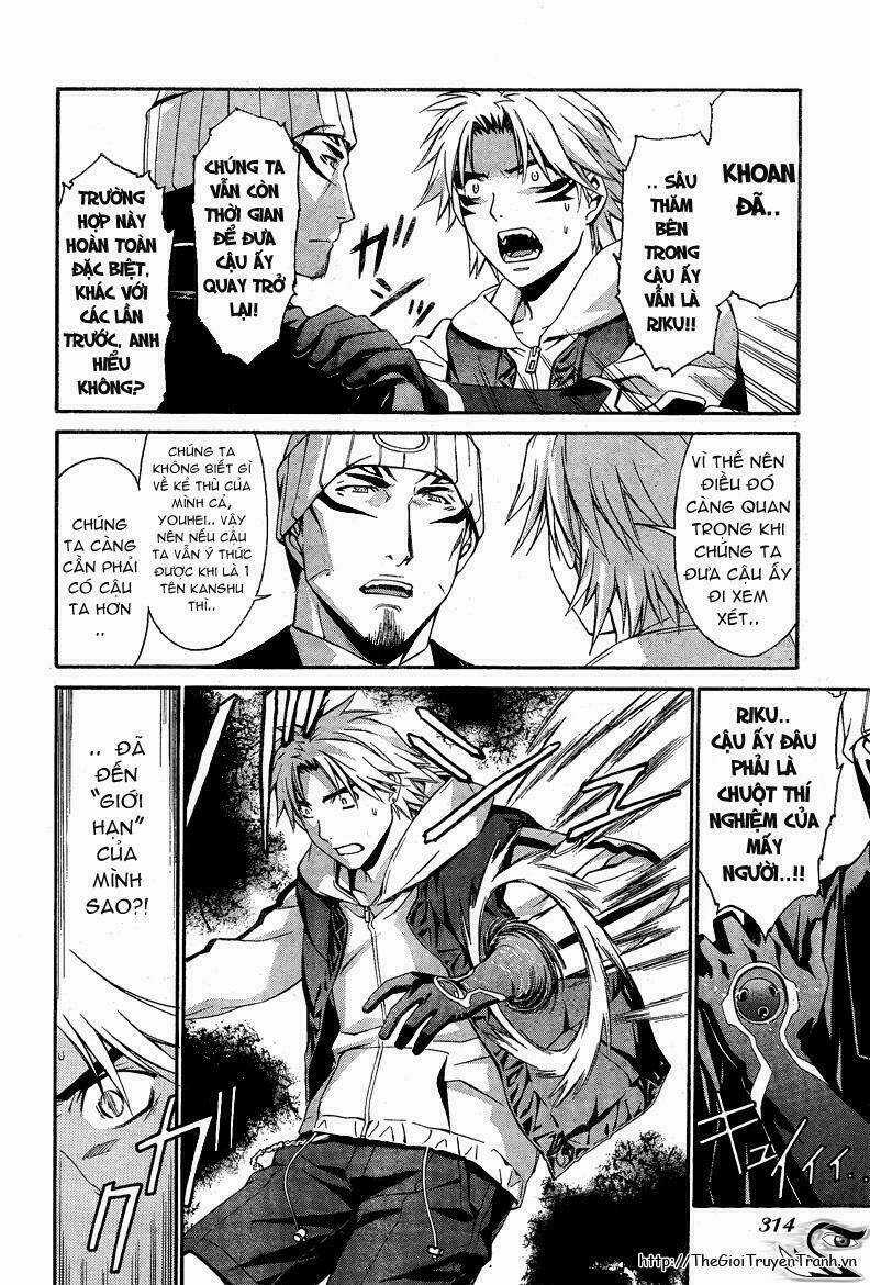 World Embryo - Chapter 8 - Trang 12