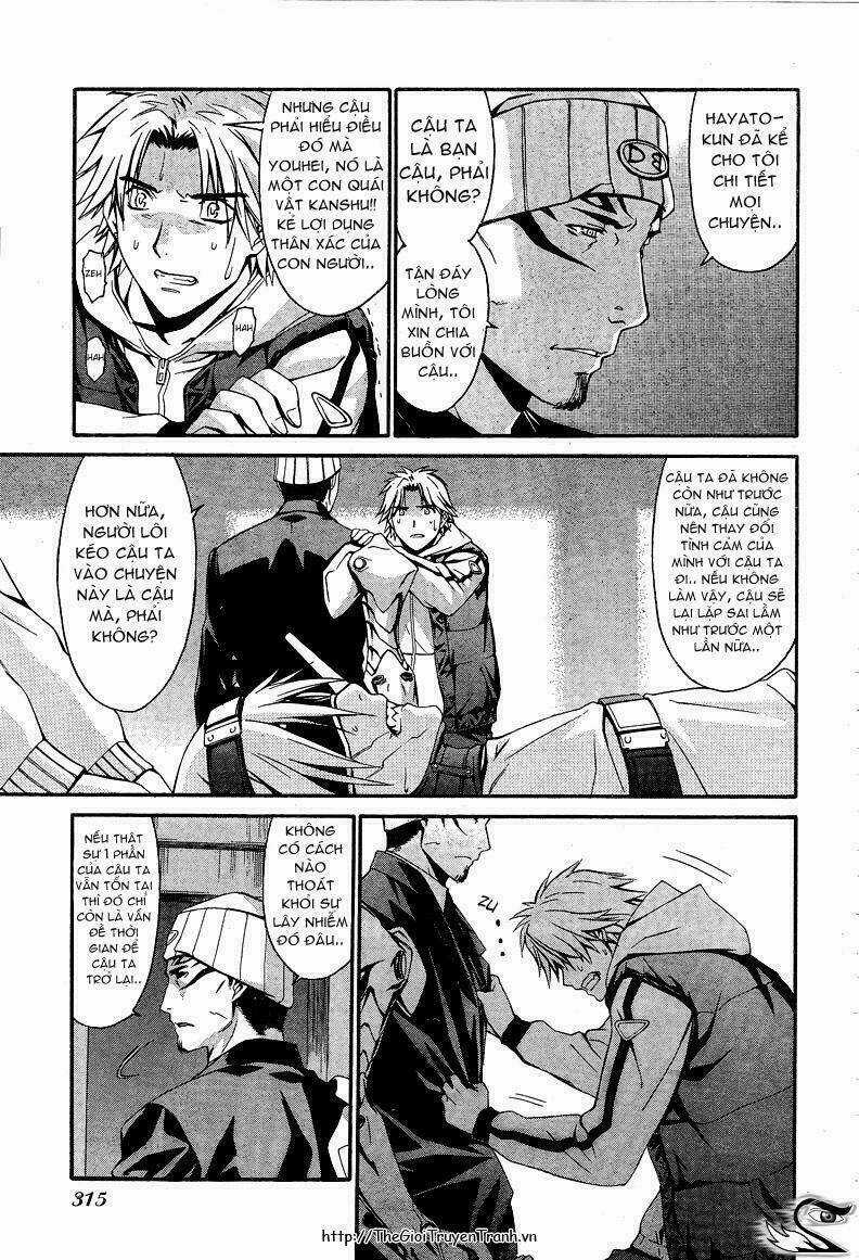 World Embryo - Chapter 8 - Trang 13