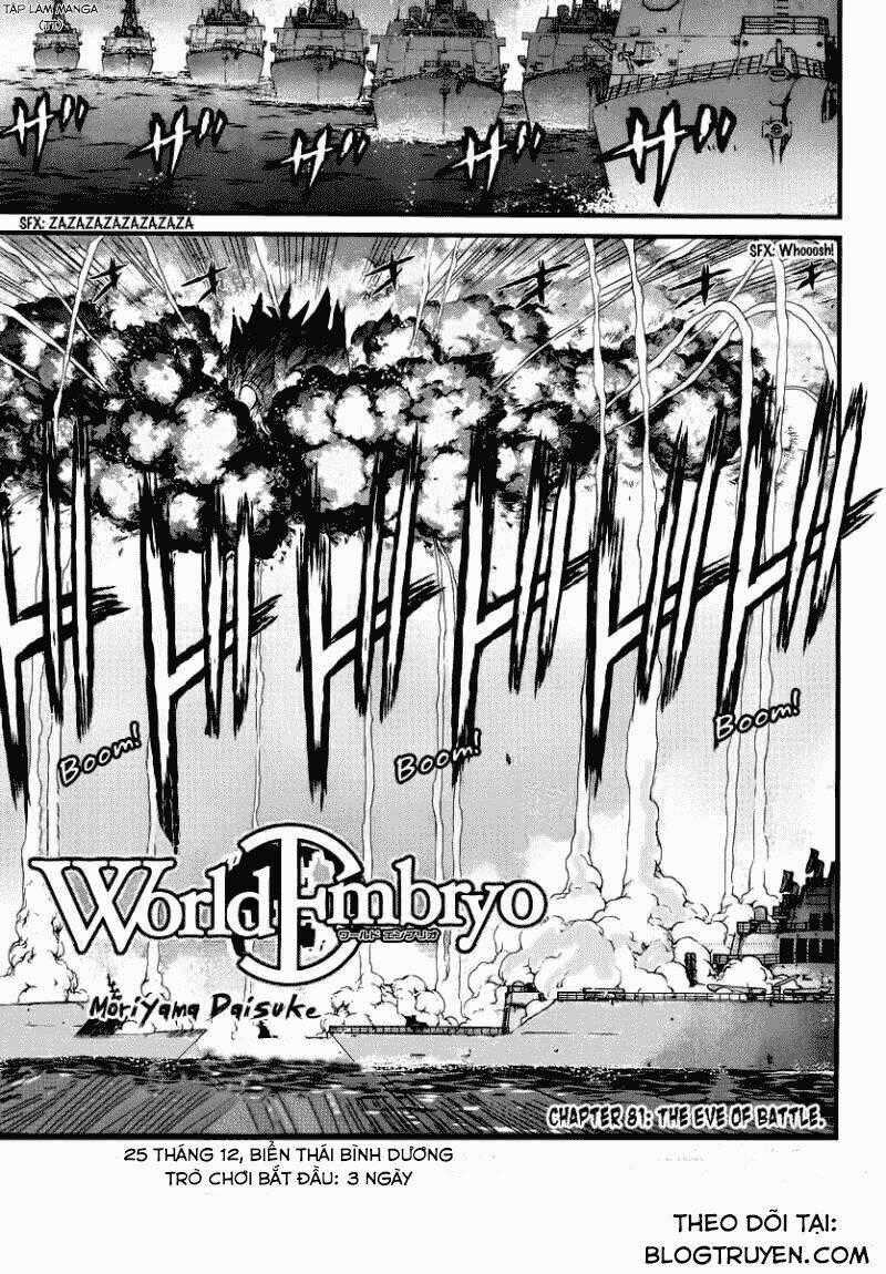 World Embryo - Chapter 81 - Trang 1