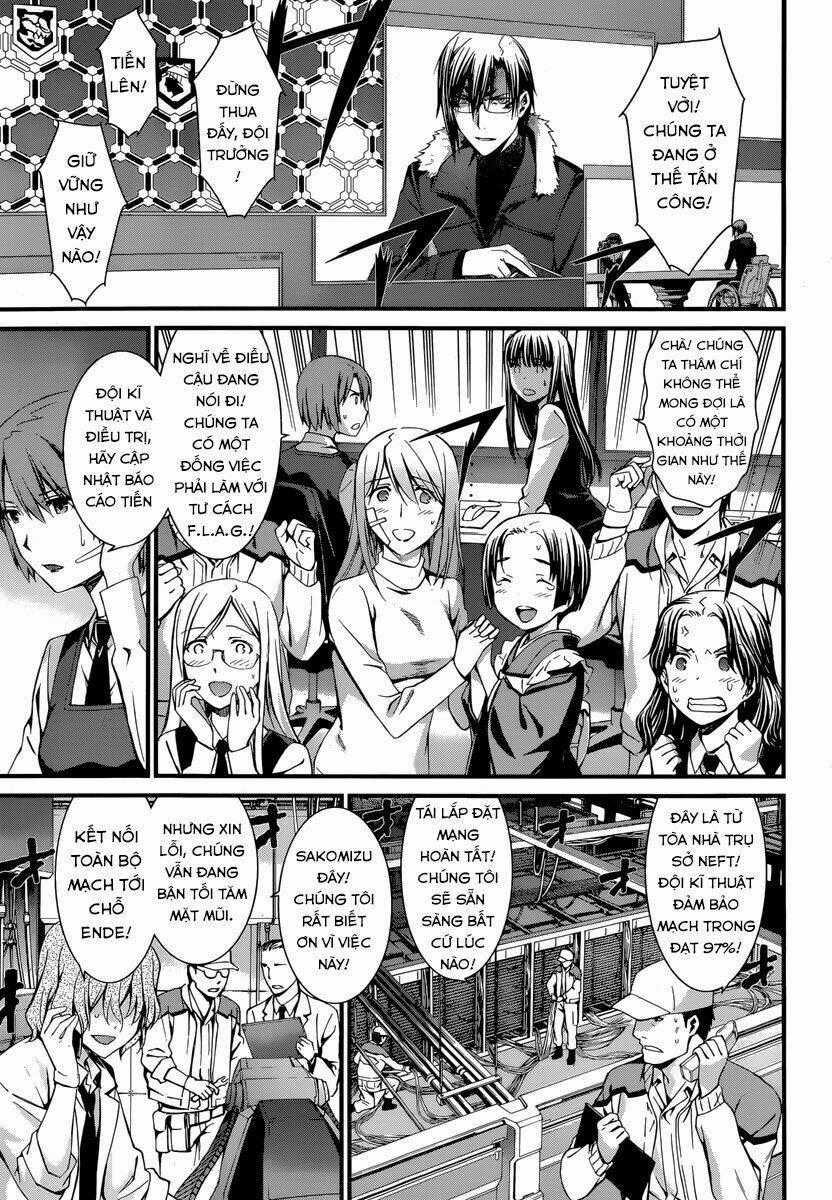 World Embryo - Chapter 84 - Trang 1