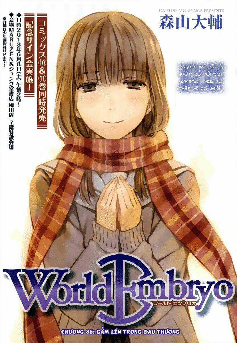 World Embryo - Chapter 86 - Trang 3