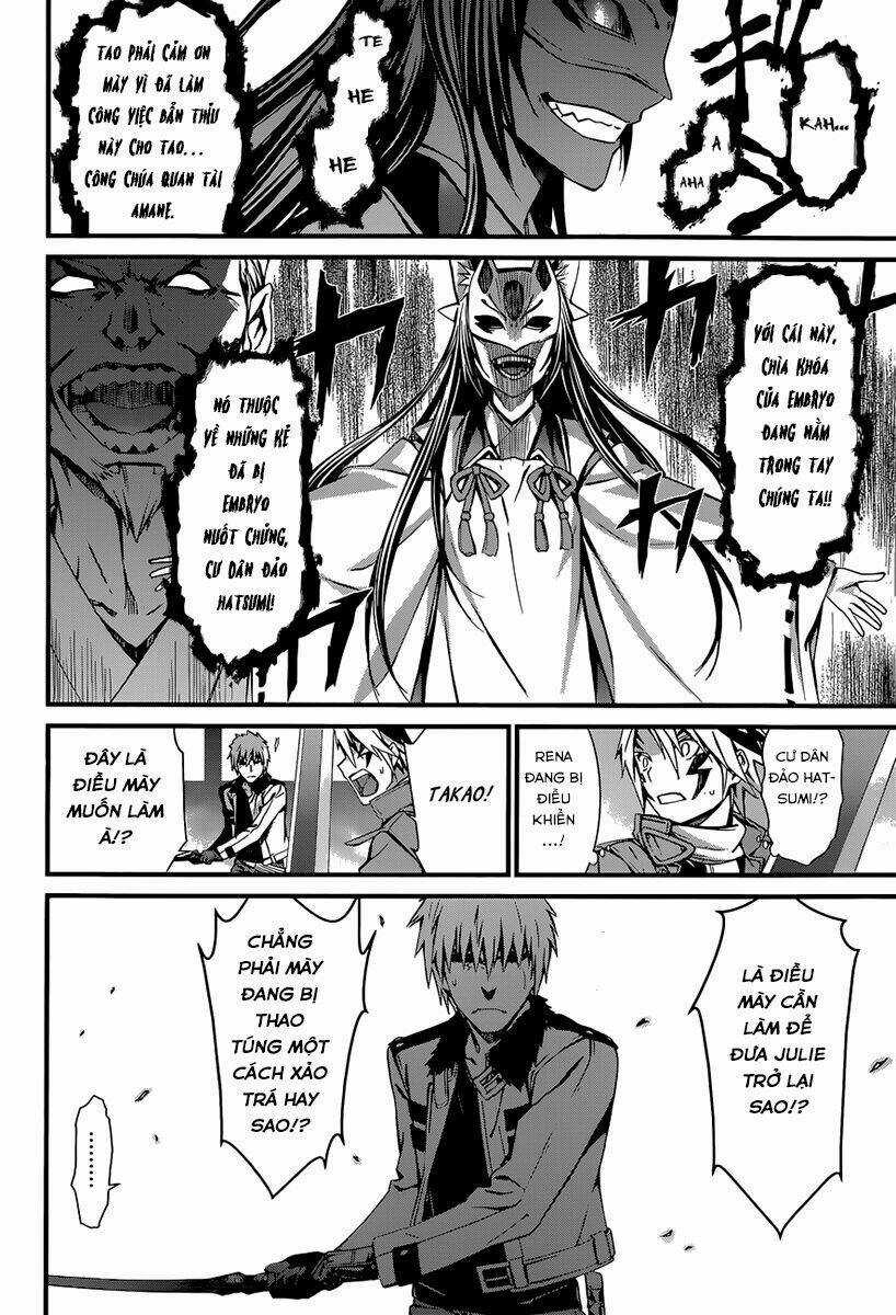 World Embryo - Chapter 86 - Trang 7