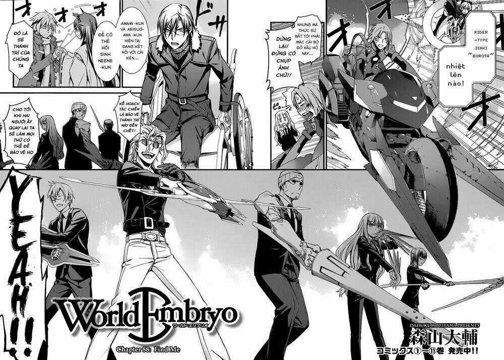 World Embryo - Chapter 88 - Trang 2
