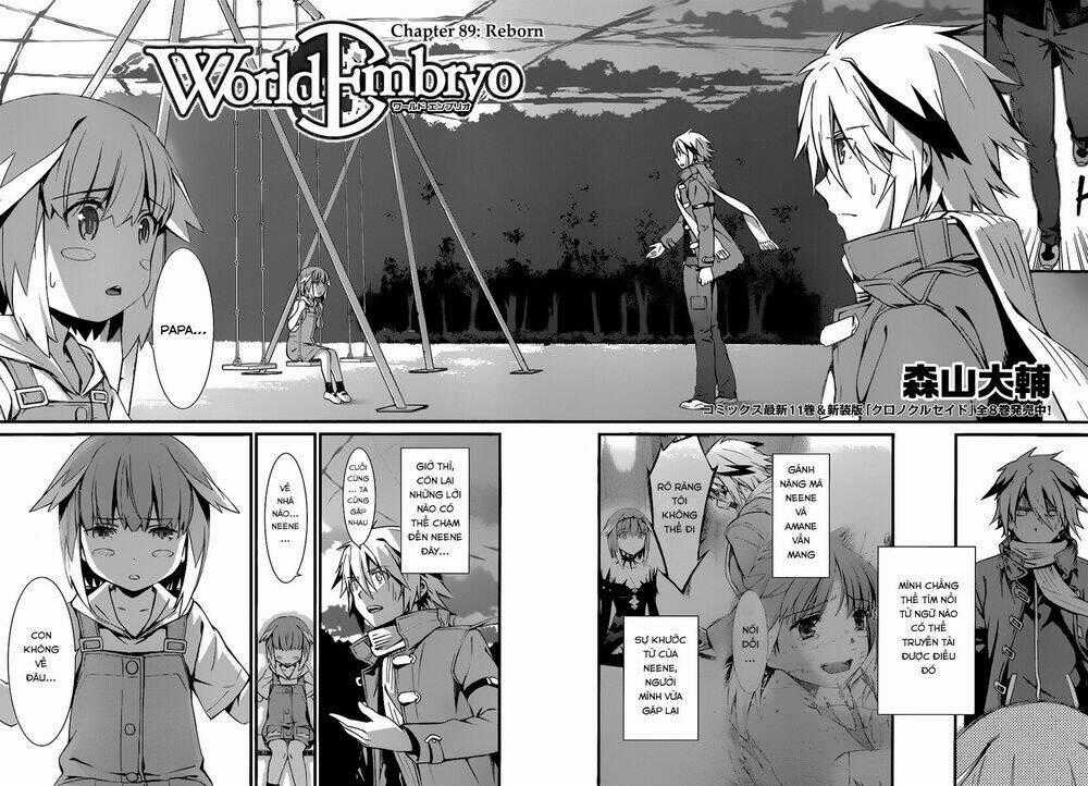 World Embryo - Chapter 89 - Trang 2