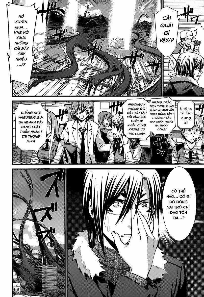 World Embryo - Chapter 89 - Trang 5