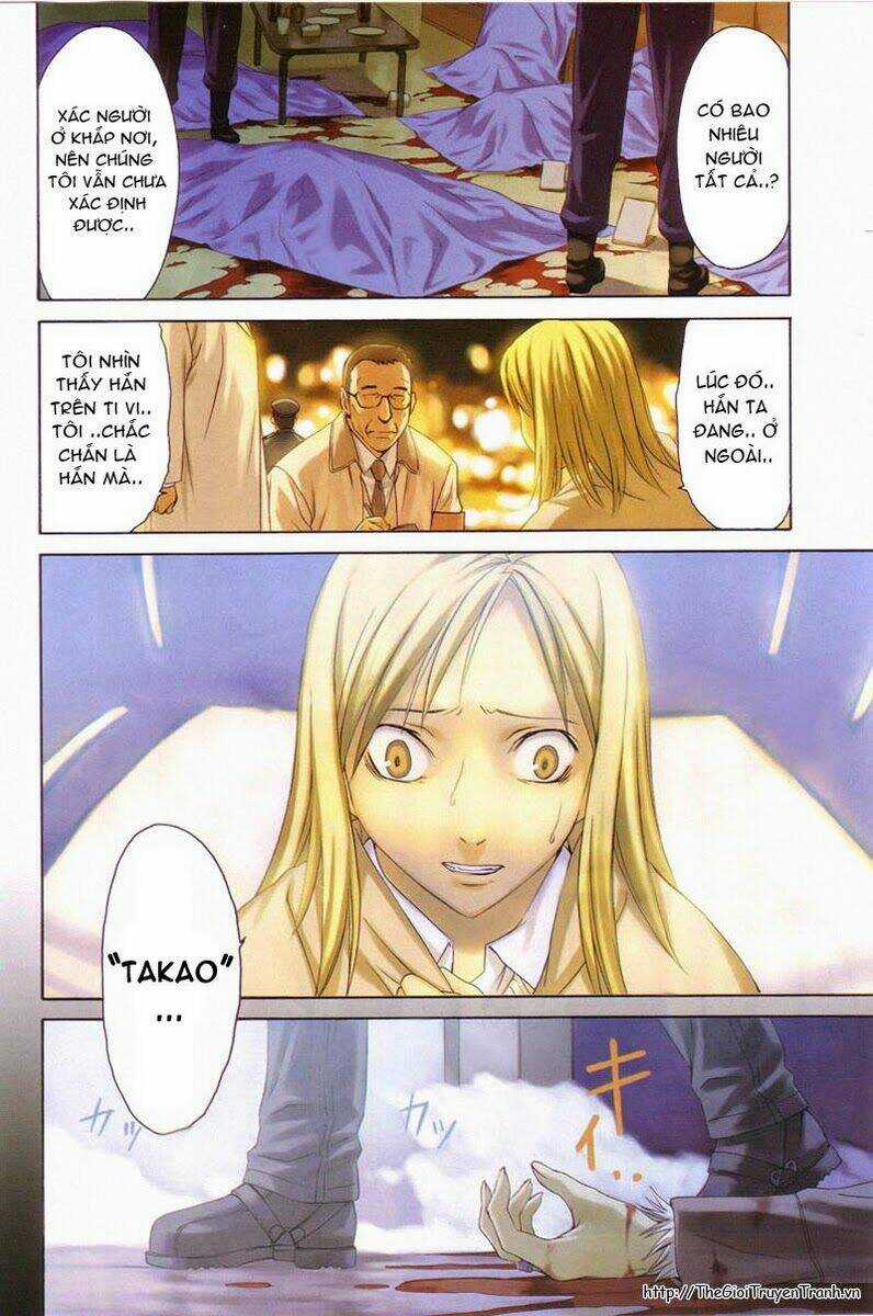 World Embryo - Chapter 9 - Trang 3