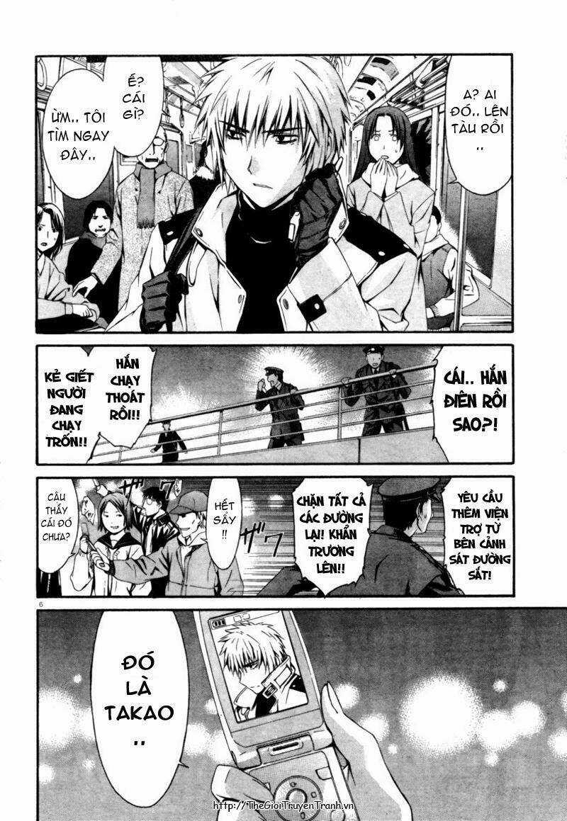 World Embryo - Chapter 9 - Trang 9