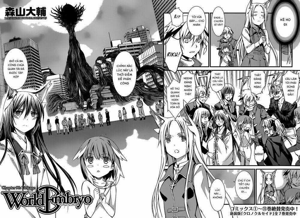 World Embryo - Chapter 90 - Trang 2