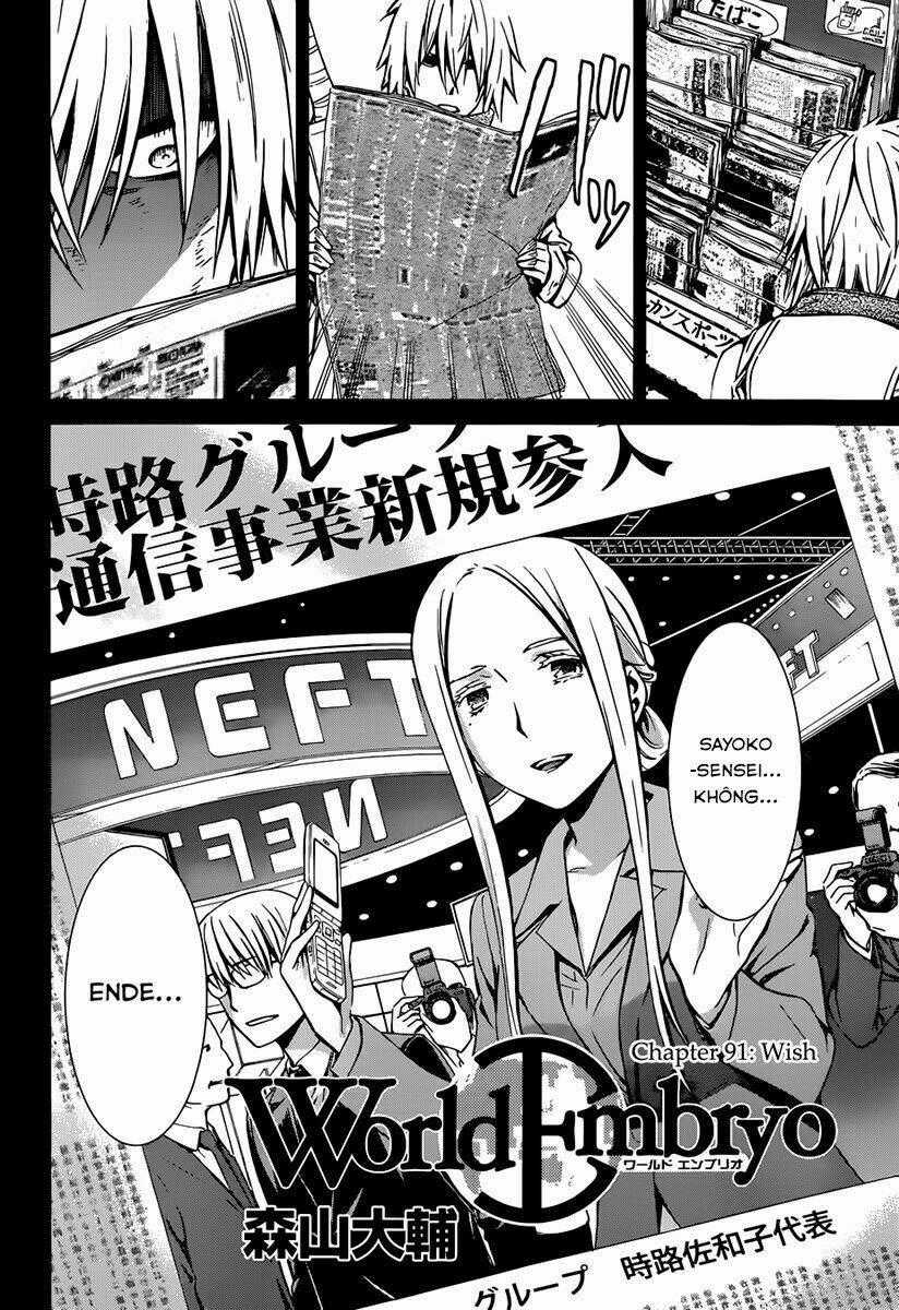 World Embryo - Chapter 91 - Trang 2
