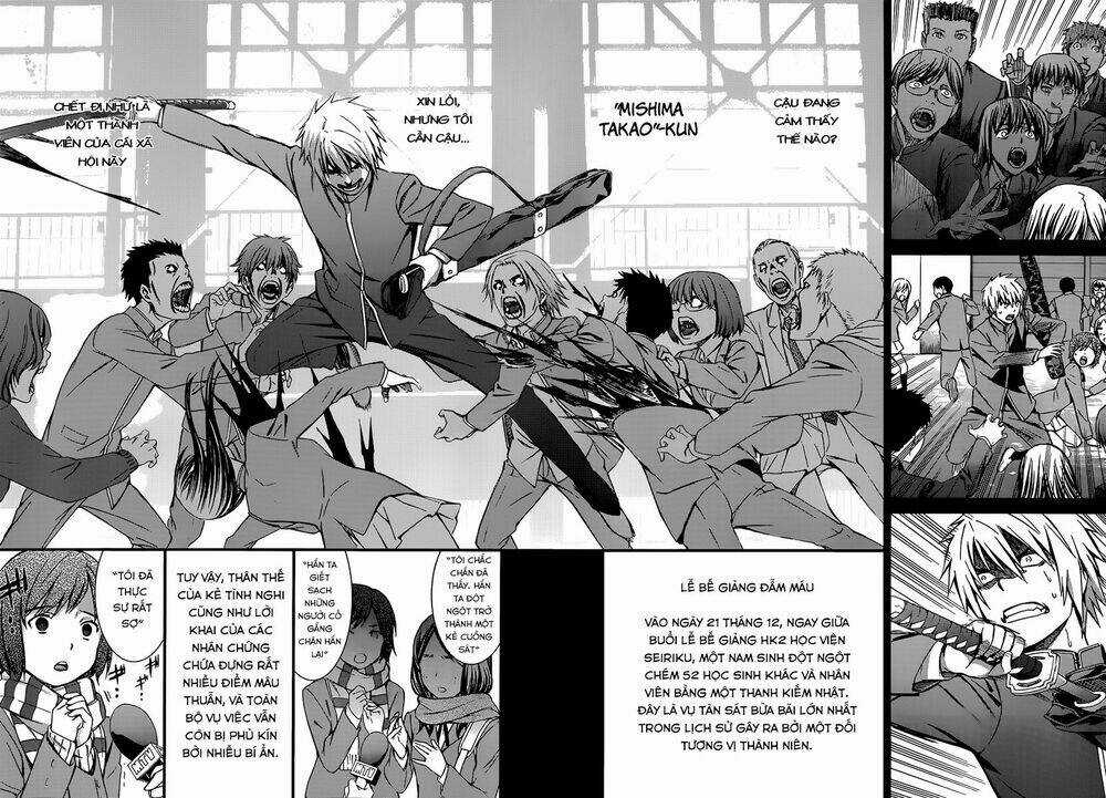 World Embryo - Chapter 91 - Trang 15