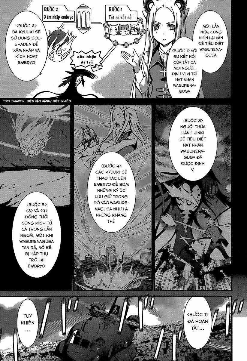 World Embryo - Chapter 92 - Trang 1