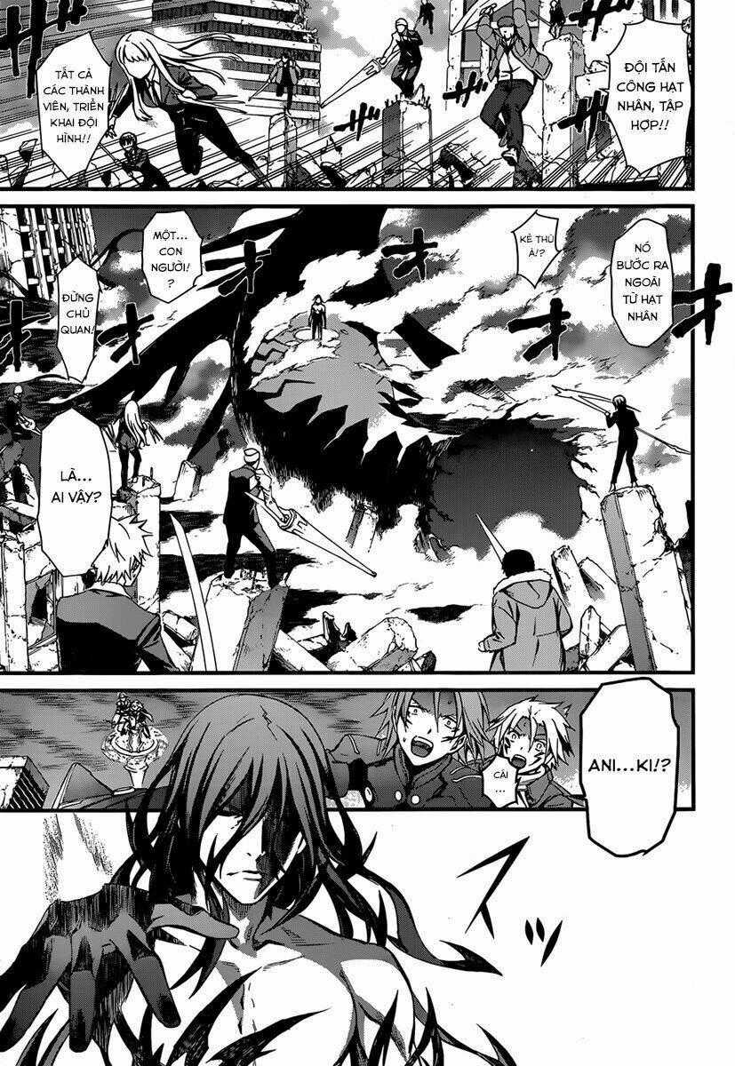 World Embryo - Chapter 93 - Trang 1