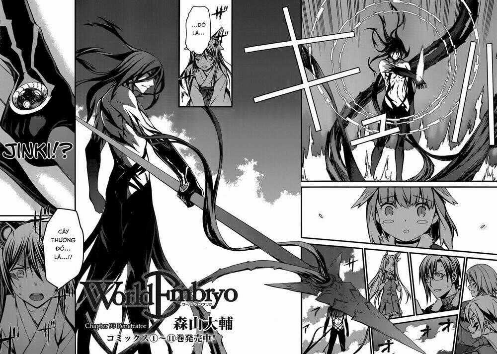 World Embryo - Chapter 93 - Trang 2