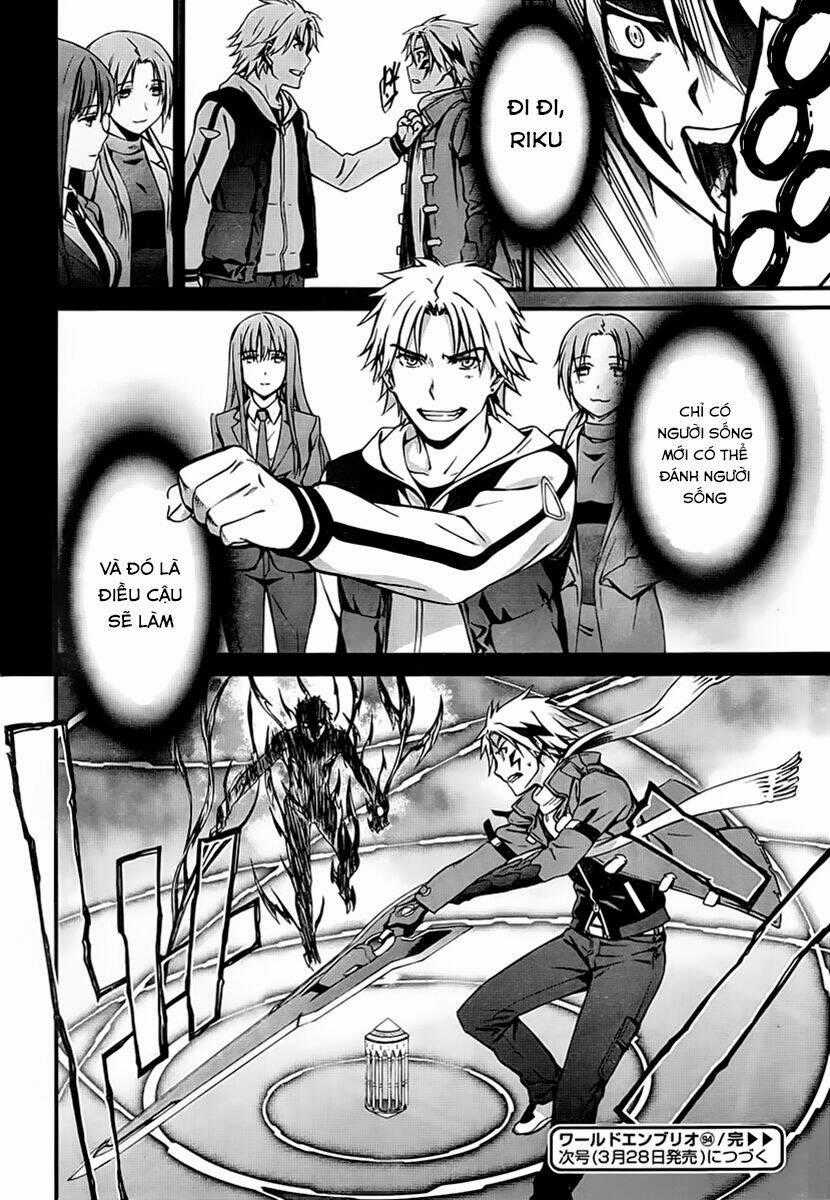 World Embryo - Chapter 94 - Trang 1