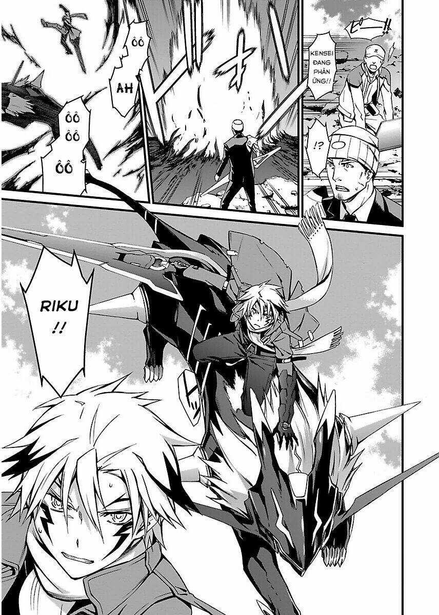 World Embryo - Chapter 94 - Trang 26